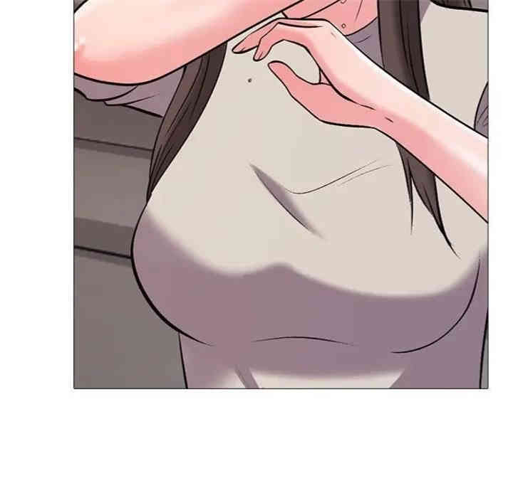 心机女教授