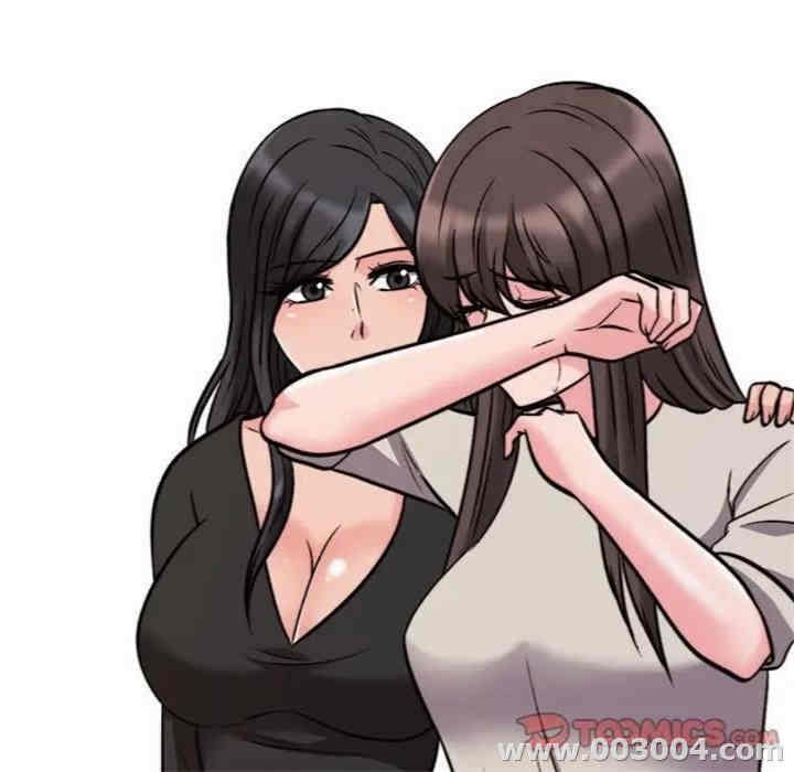 心机女教授