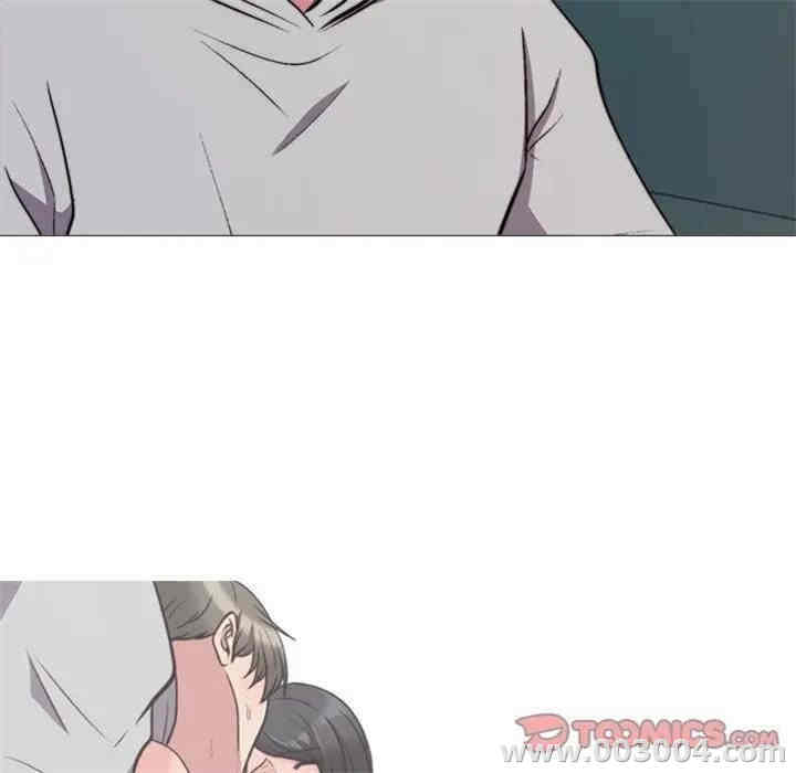 心机女教授