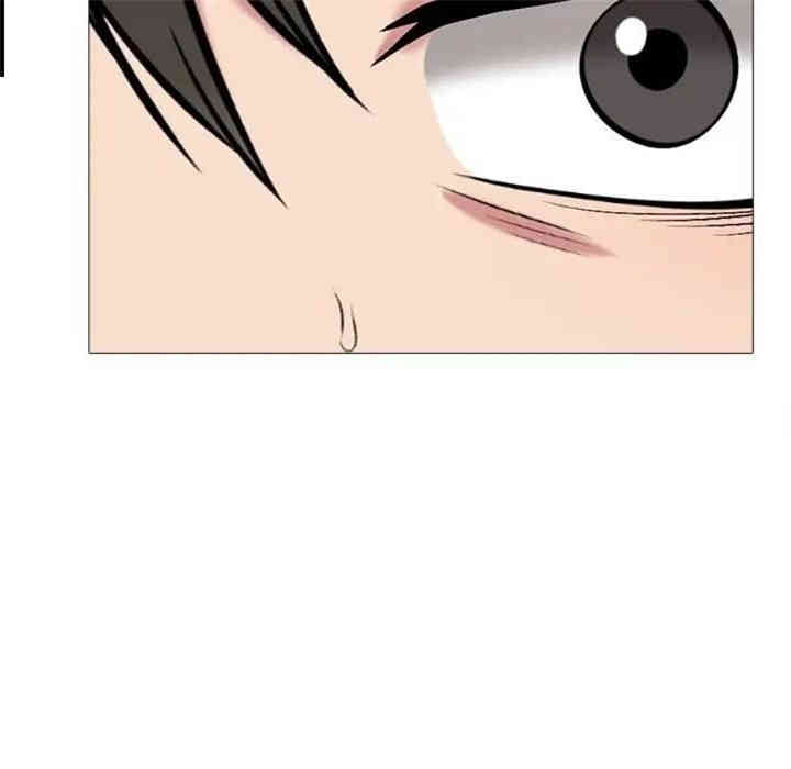 心机女教授