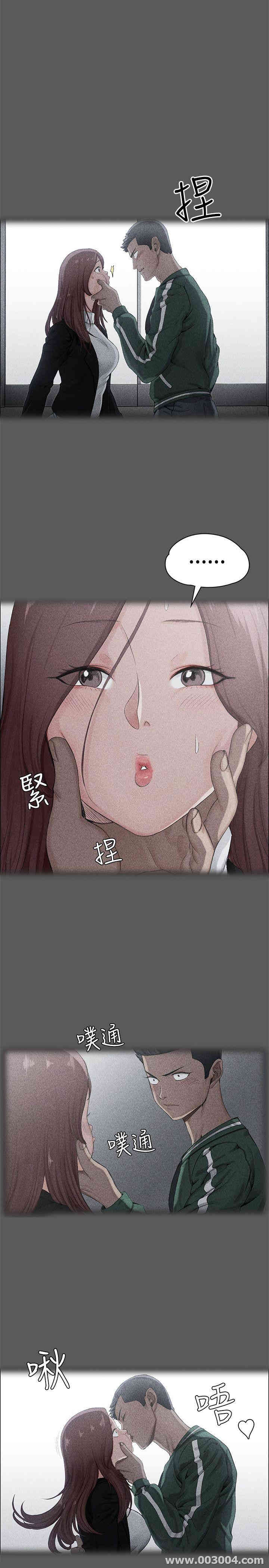 淫新小套房