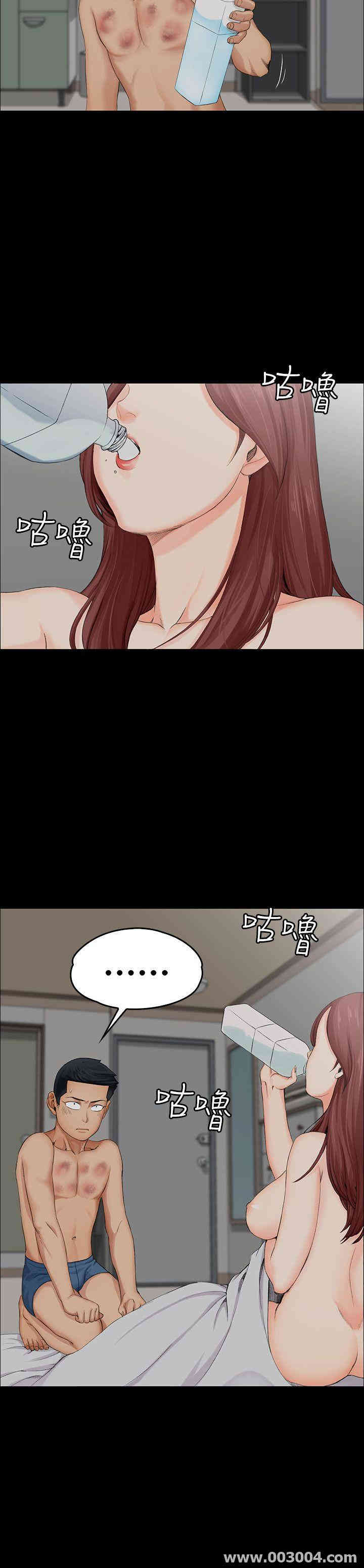 淫新小套房