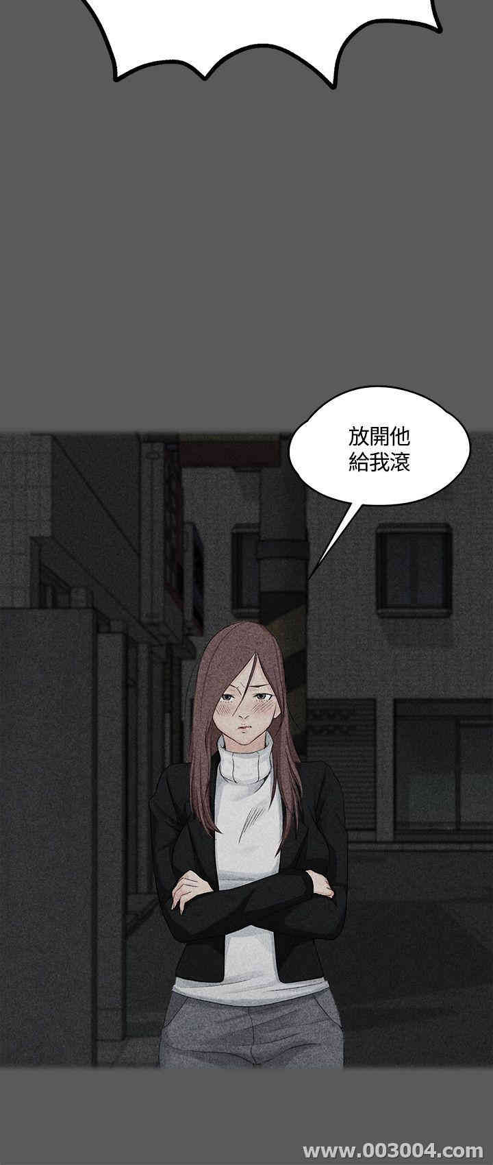 淫新小套房