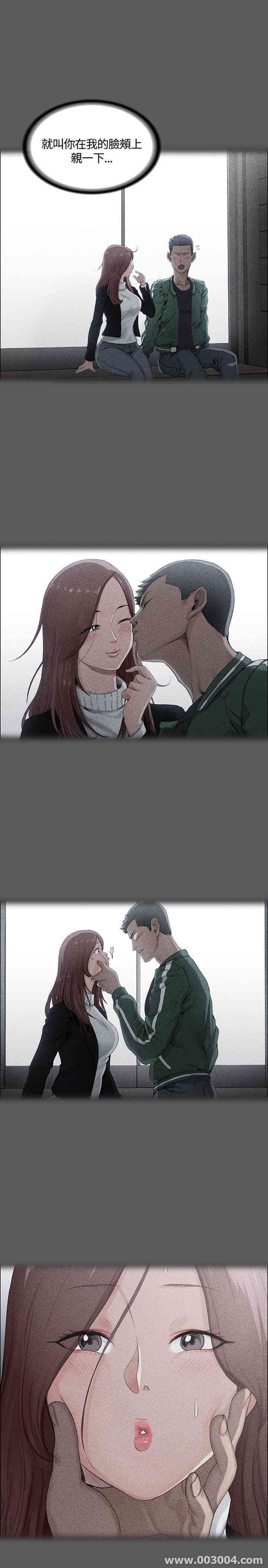 淫新小套房