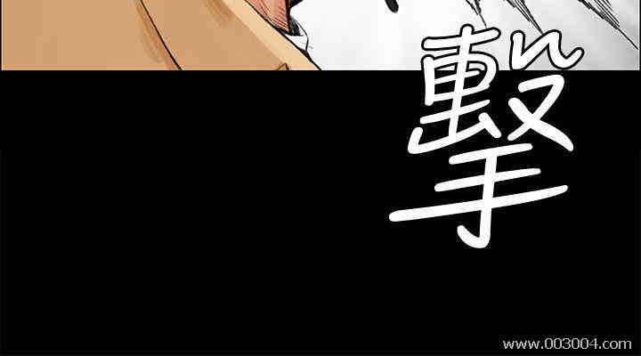 淫新小套房
