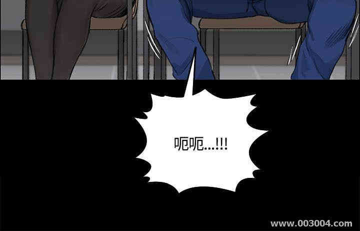 淫新小套房