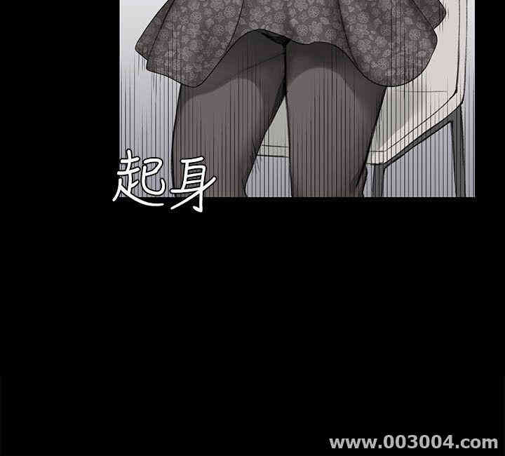淫新小套房