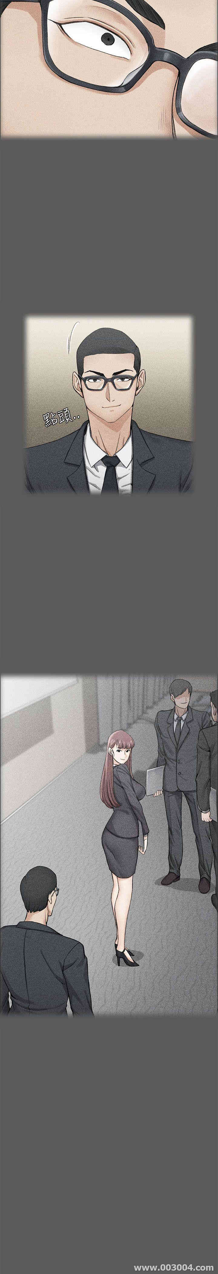 淫新小套房