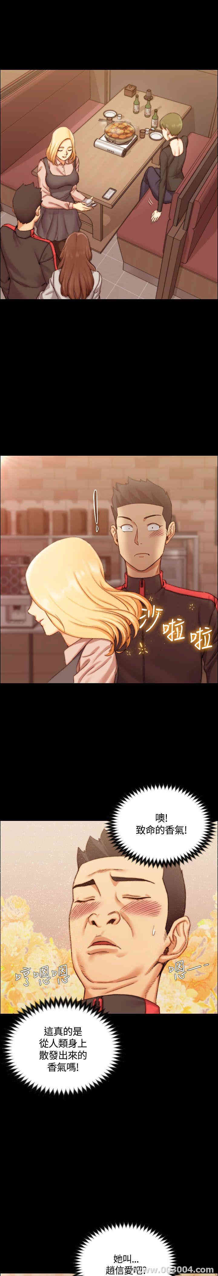 淫新小套房