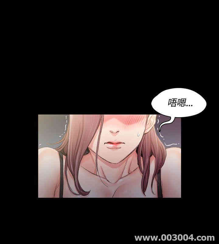 淫新小套房