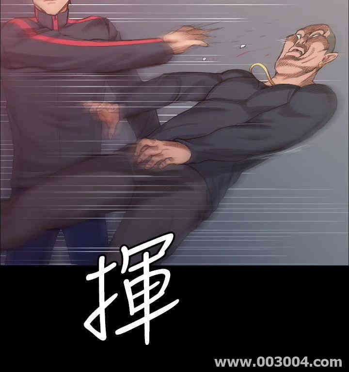 淫新小套房