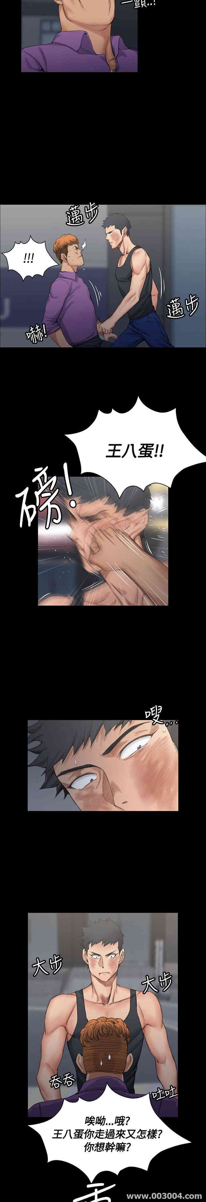淫新小套房
