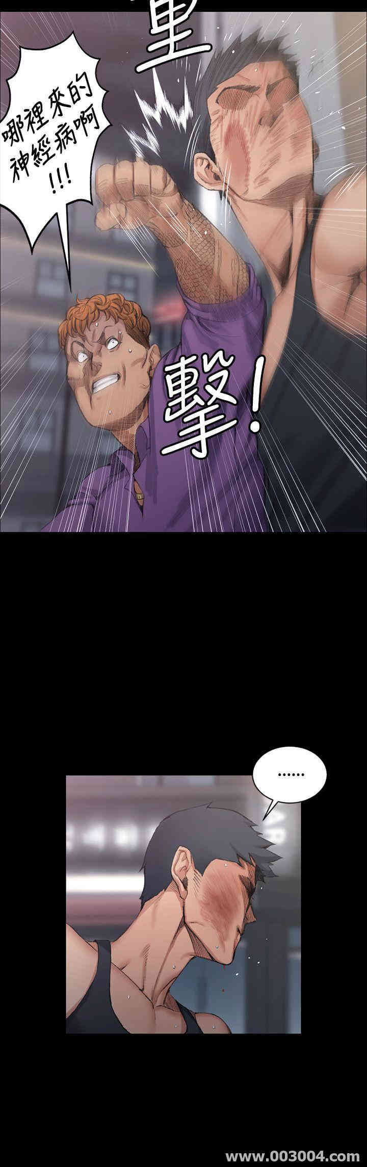 淫新小套房