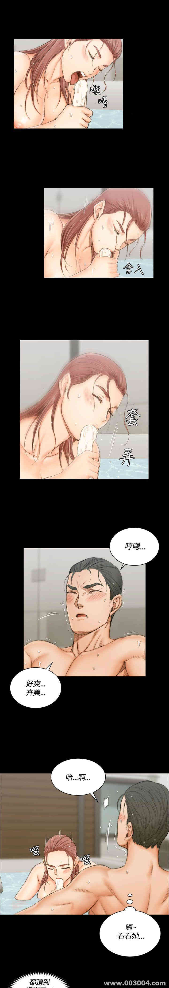 淫新小套房