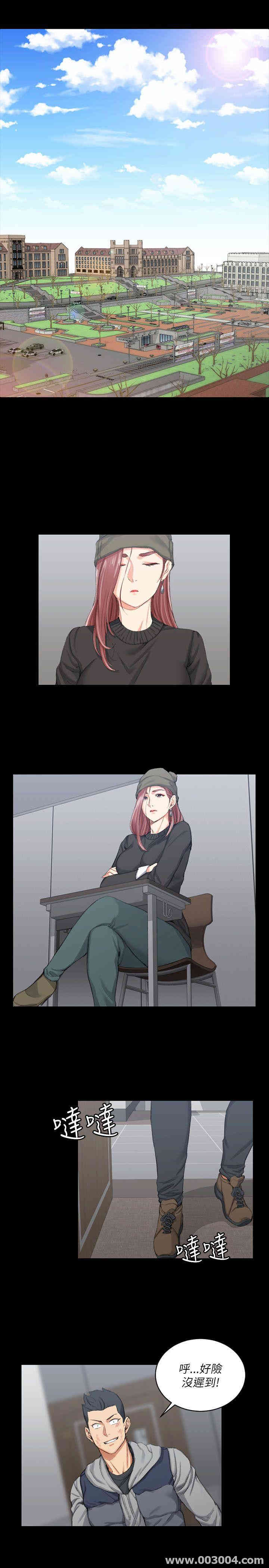 淫新小套房