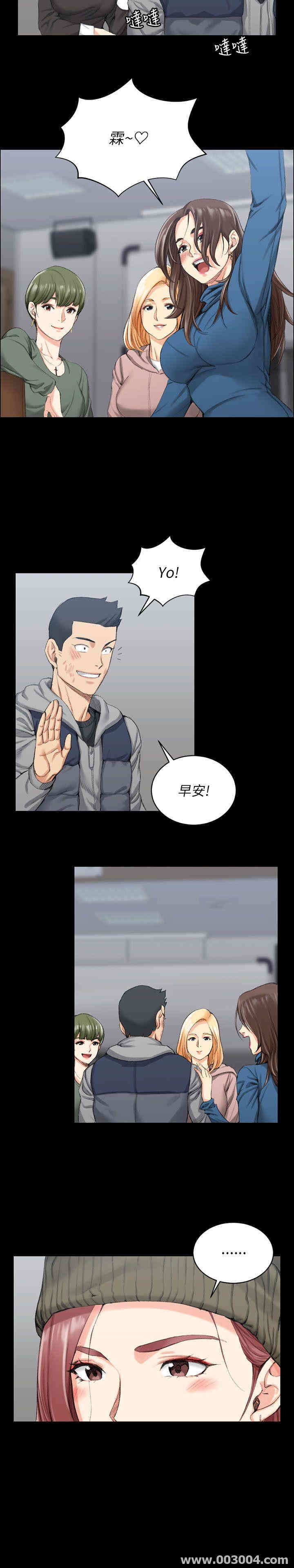 淫新小套房