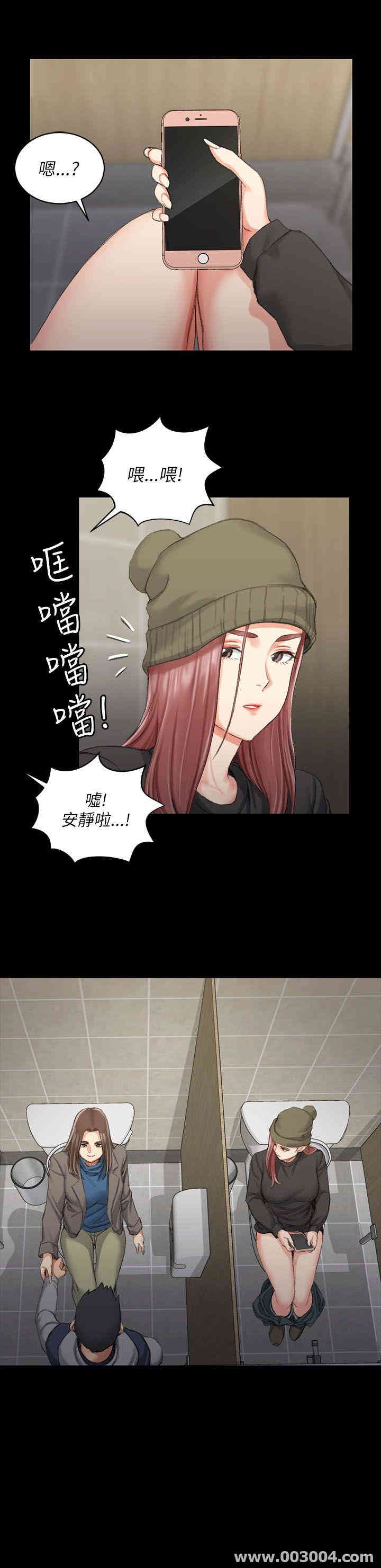 淫新小套房