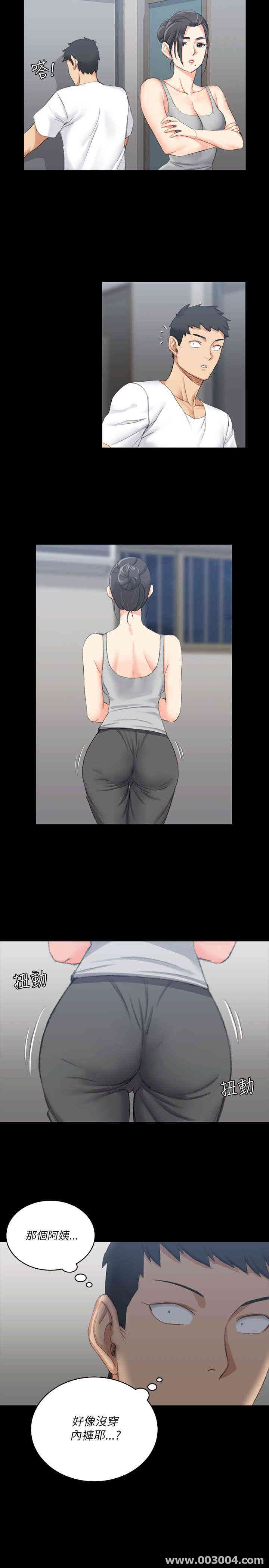 淫新小套房