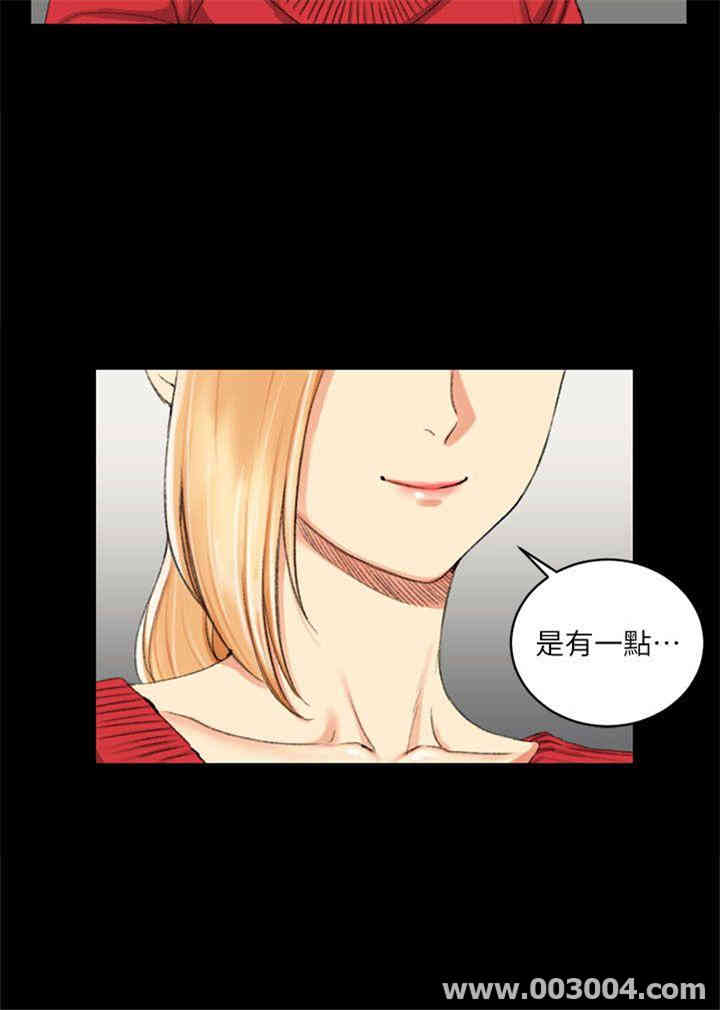 淫新小套房