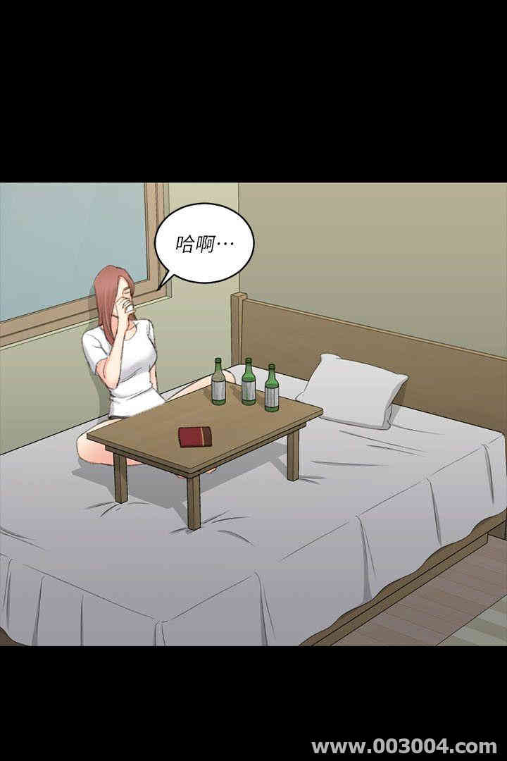 淫新小套房
