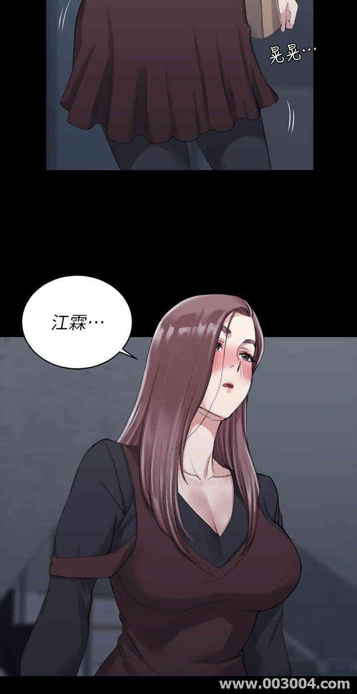 淫新小套房