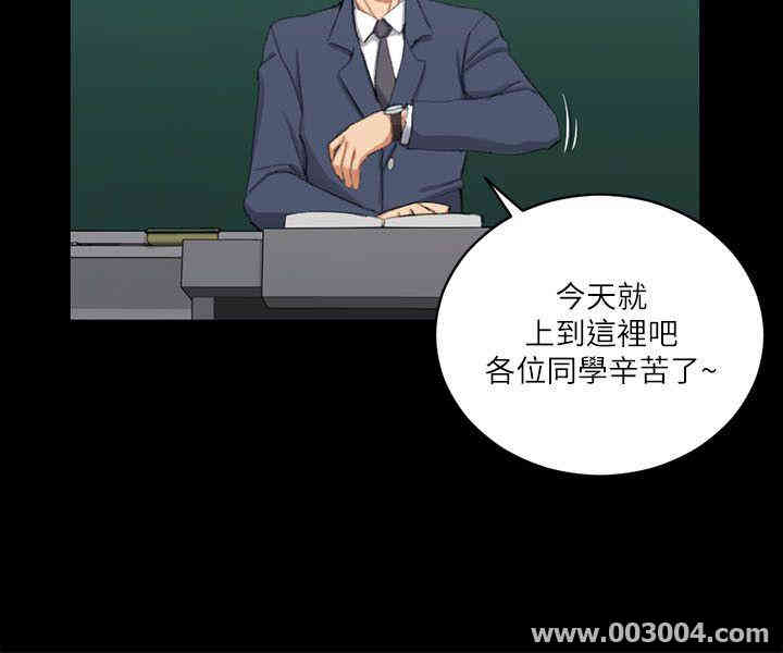 淫新小套房