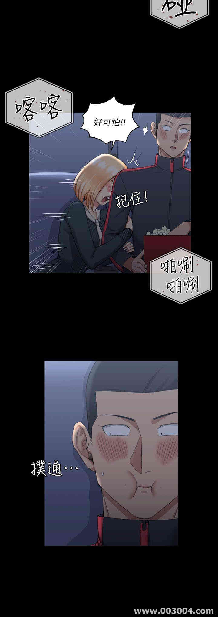 淫新小套房