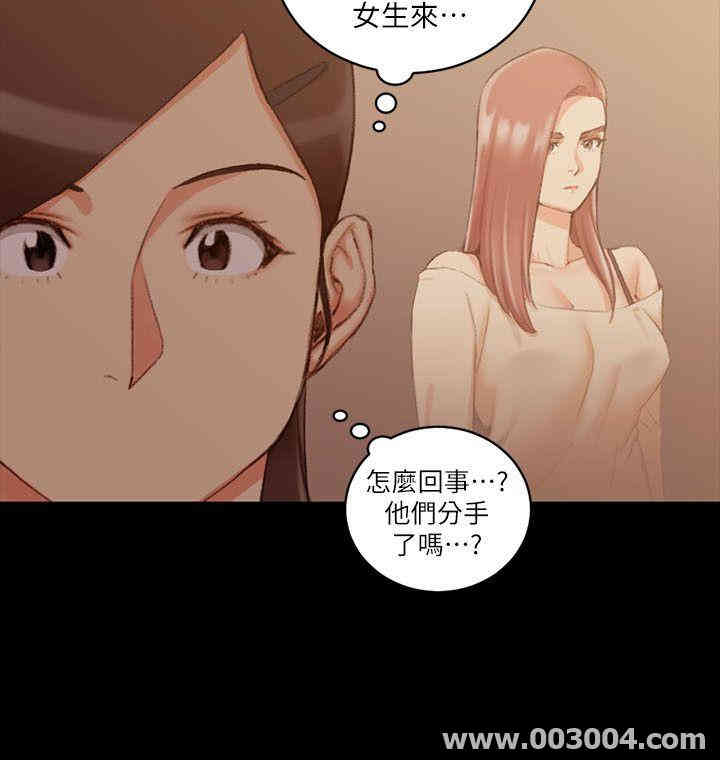 淫新小套房