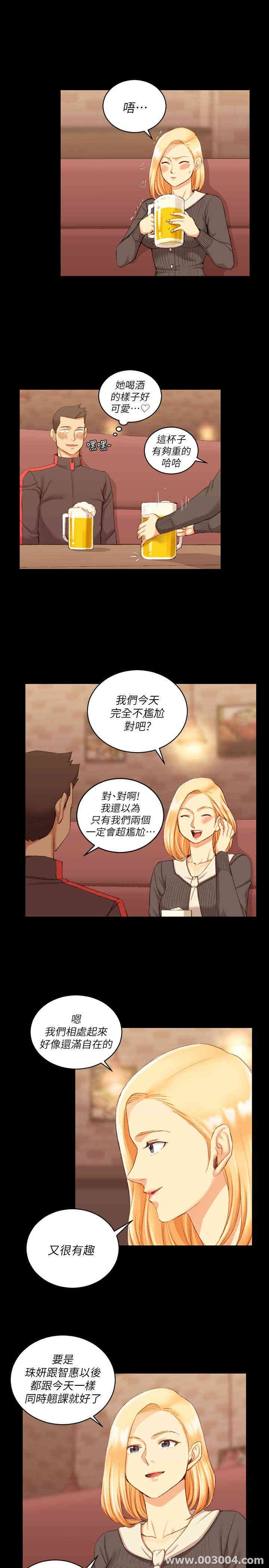 淫新小套房