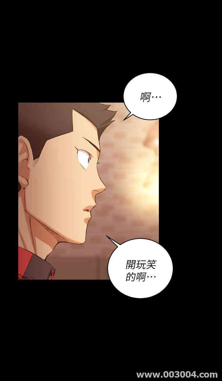 淫新小套房