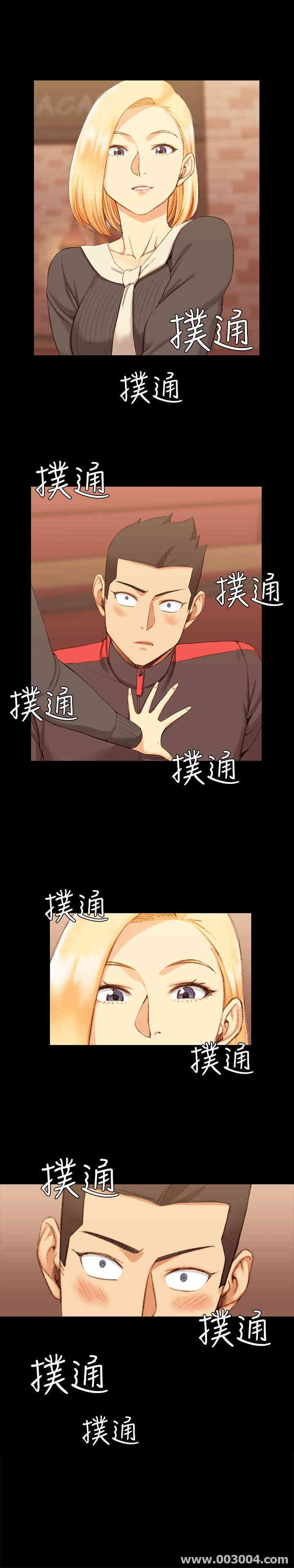 淫新小套房