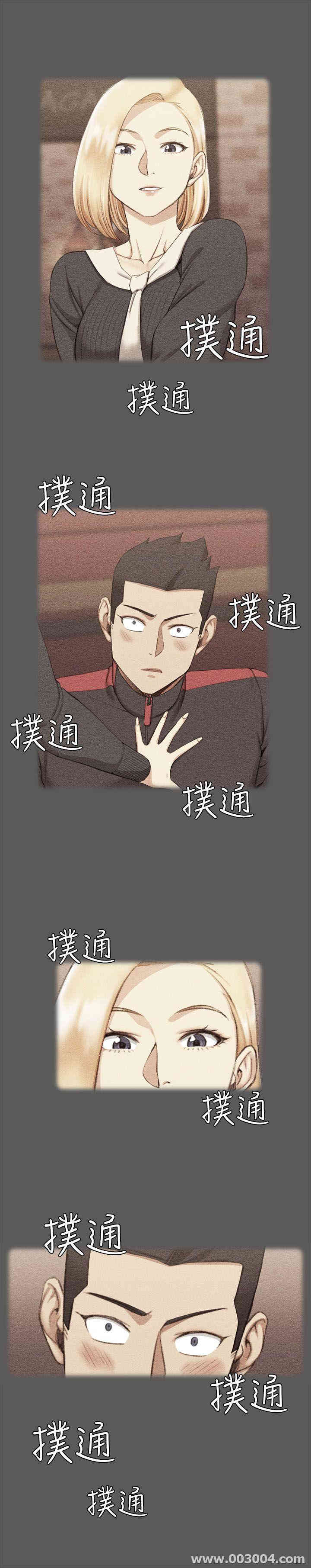 淫新小套房