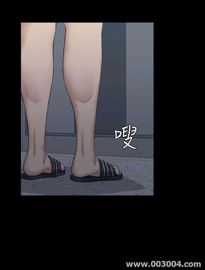 淫新小套房