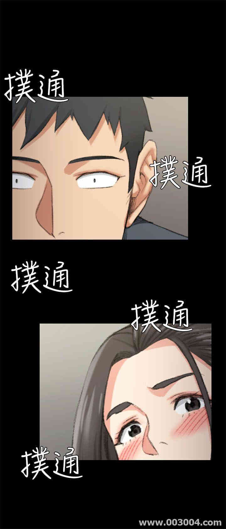 淫新小套房