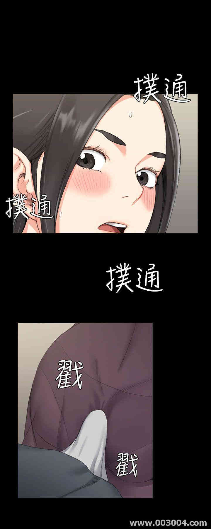淫新小套房