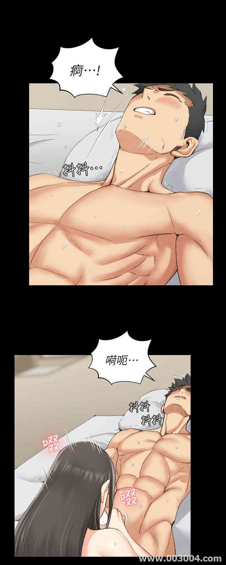 淫新小套房