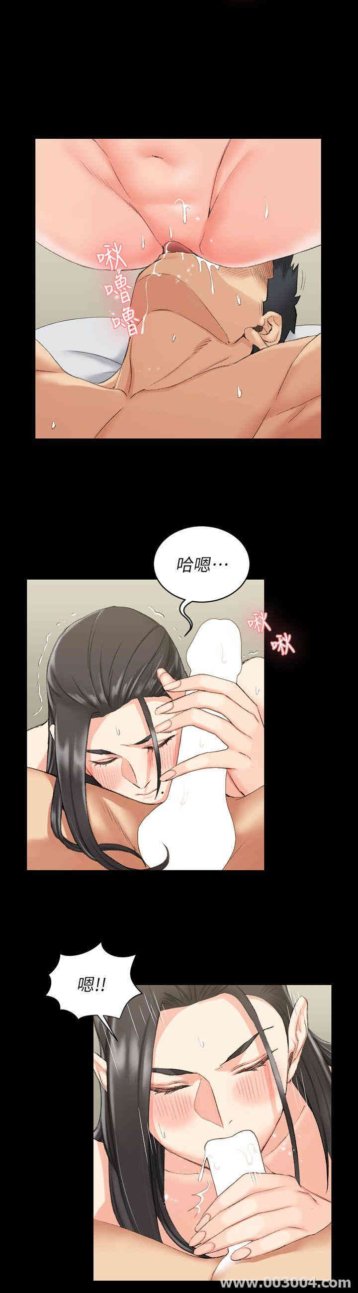 淫新小套房