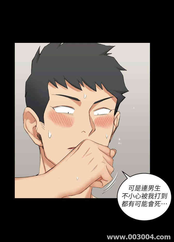 淫新小套房