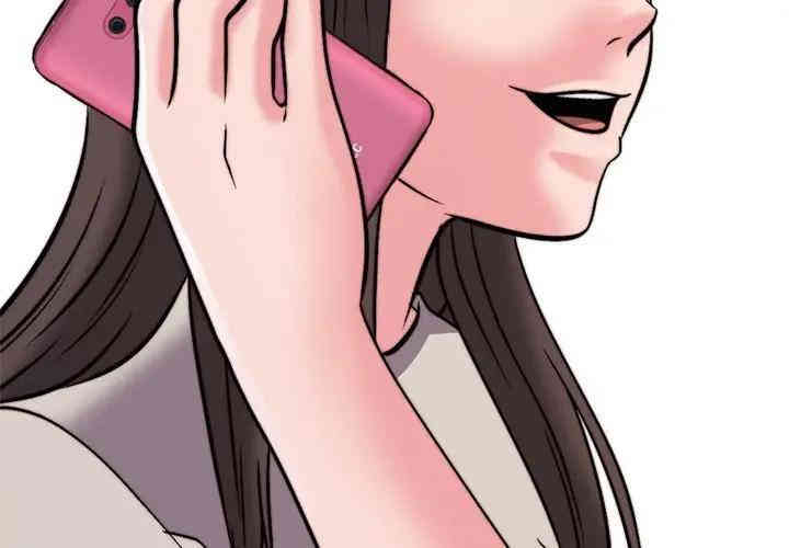 心机女教授