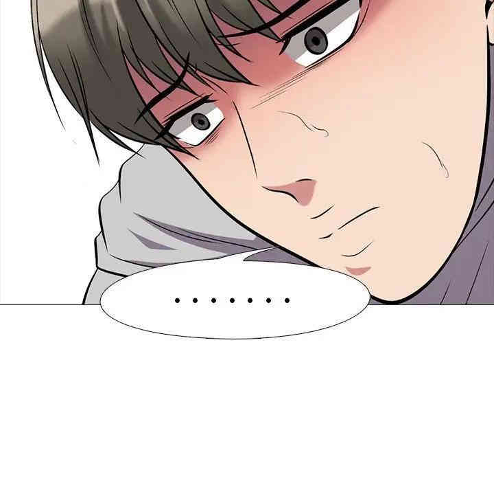 心机女教授