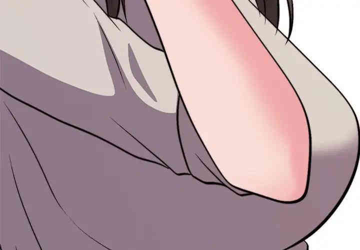 心机女教授