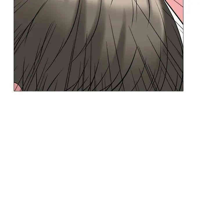 心机女教授