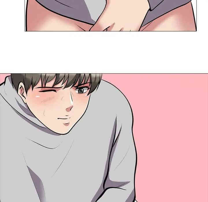 心机女教授