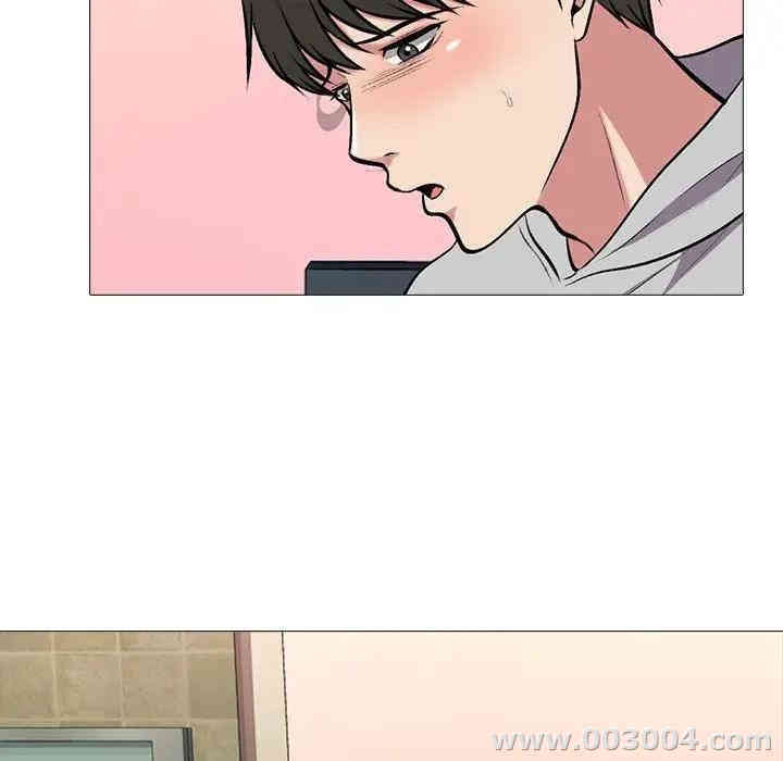 心机女教授