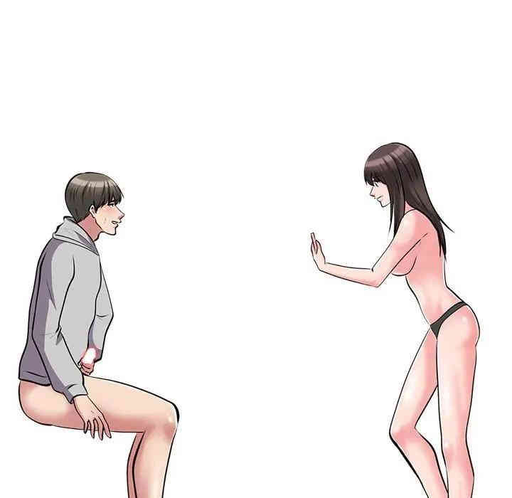 心机女教授