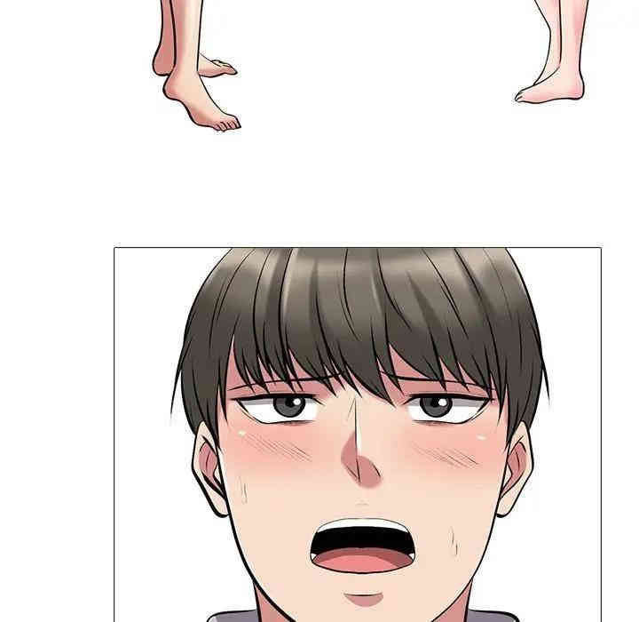 心机女教授