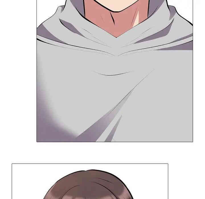 心机女教授