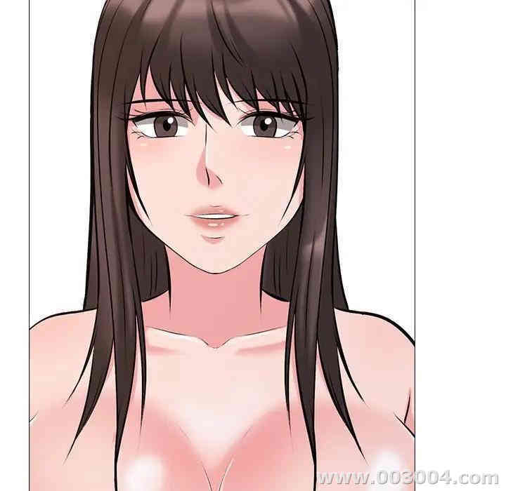 心机女教授