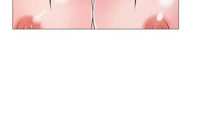 心机女教授