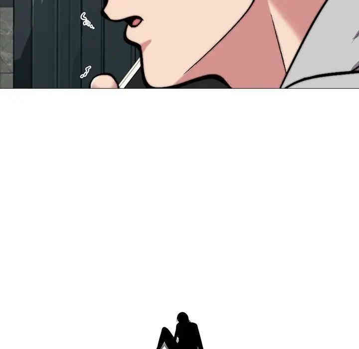 心机女教授